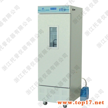 智能恒溫恒濕箱 HWS-320