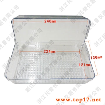 種子發芽盒(25x25x7cm) 25x25x7cm