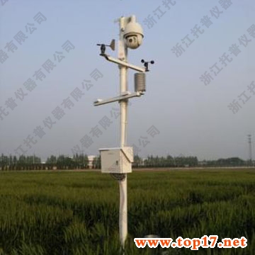 育種小區(qū)遠程監(jiān)控系統(tǒng)