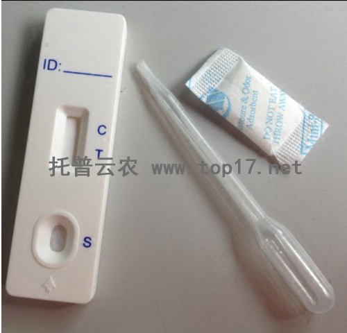 轉(zhuǎn)基因種子檢測(cè)試紙