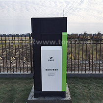 農(nóng)作物病菌孢子自動捕捉培養(yǎng)系統(tǒng)(單配) TPBZ4J/TPBZ4Z