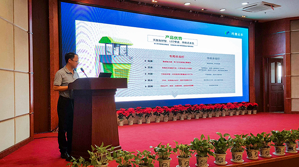 rAڬFˡrIWڲ@Gɫc~|׷еđá}