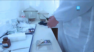 德清山伢兒早園筍質量安全追溯系統