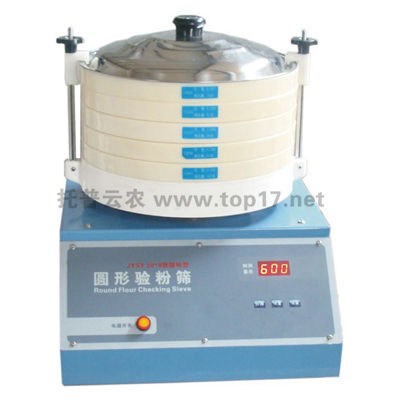 新國標驗粉篩/新標準驗粉篩