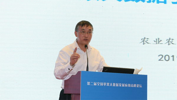 農業農村部信息中心主任王小兵