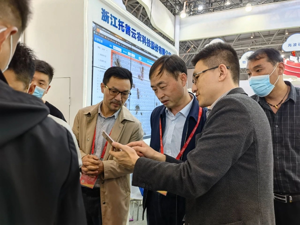 ^I(lng)(do)F(xin)(chng)w(yn)ҊxAPP