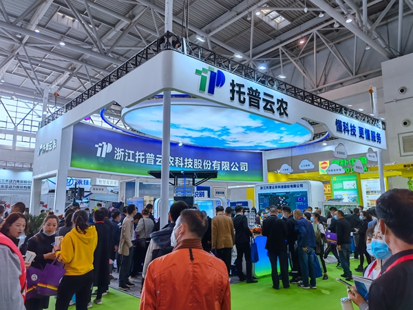 r(nng)չλF(xin)(chng)