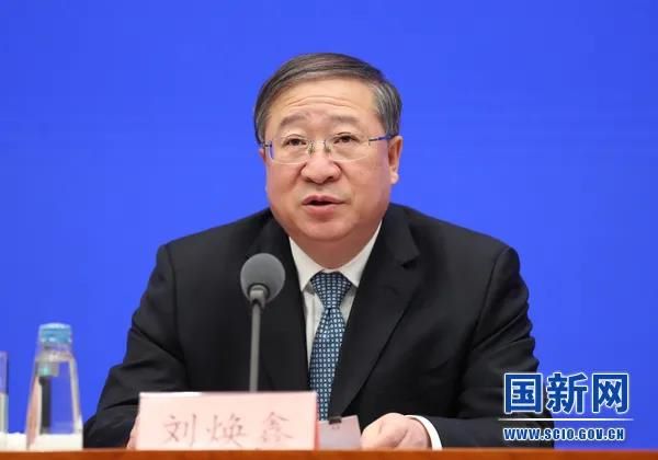 農(nóng)業(yè)農(nóng)村部副部長(zhǎng) 劉煥鑫