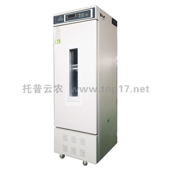 智能光照培養(yǎng)箱(268L)