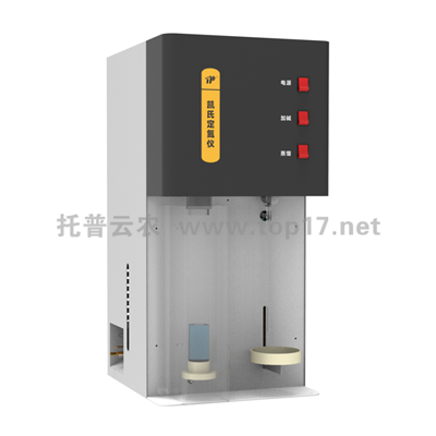 蛋白質(zhì)測定儀 KDN-08C