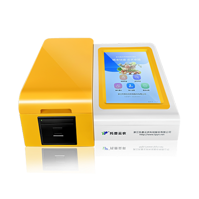 農藥殘留速測儀(酶抑制率法)